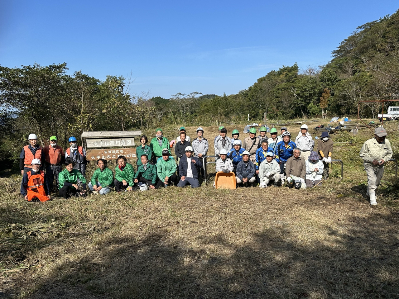 今年度も市民の有志にて行われる「佐波川流域大平山ふれあいの森づくり」に参加しました。